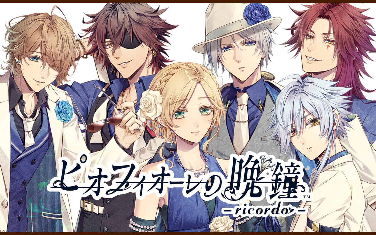 PIOFIORE Main Visual